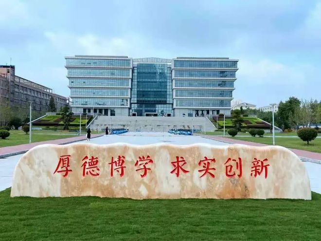 北方工业大学地址_北京北方工业大学地址_北方工业大学地址邮编