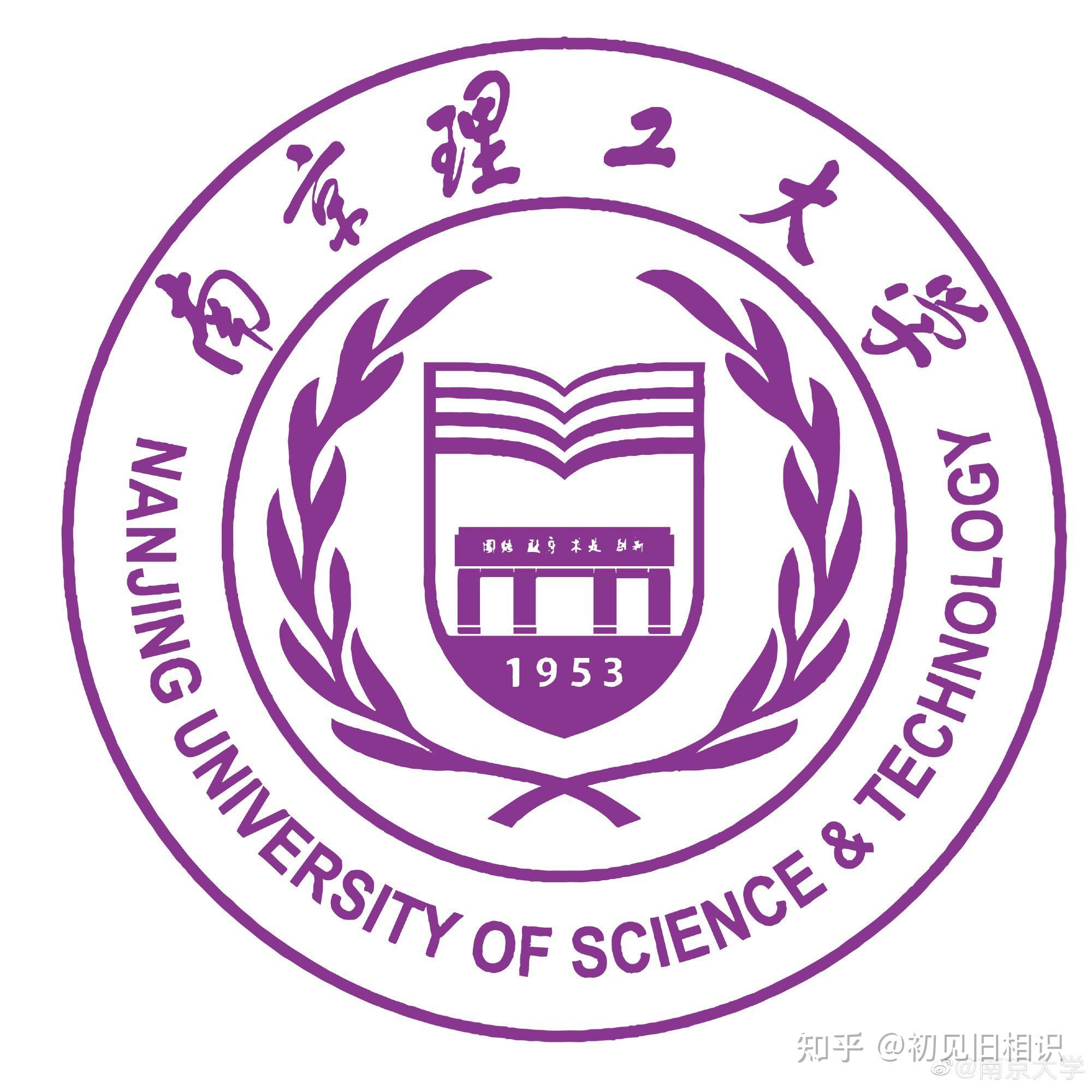 太原理工大学211_太原理工排第几_太原理工在211里排第几