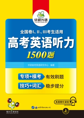 深圳大学2021高考_2024年深圳大学高考分数线_2021年高考分数线深圳大学