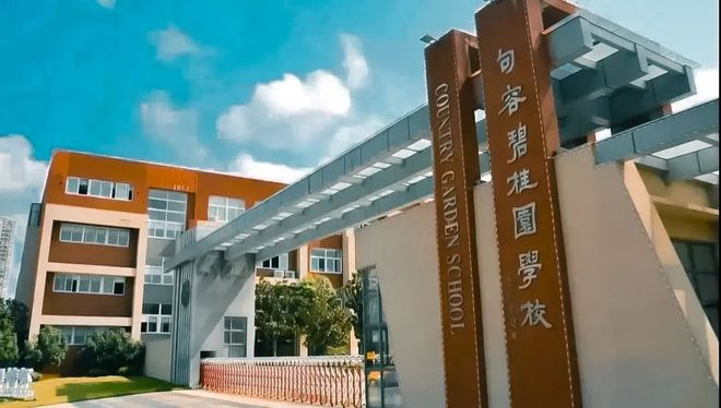 北京农学院专业分数_2024年北京农业职业学院录取分数线_北京农业学院录取分数2020