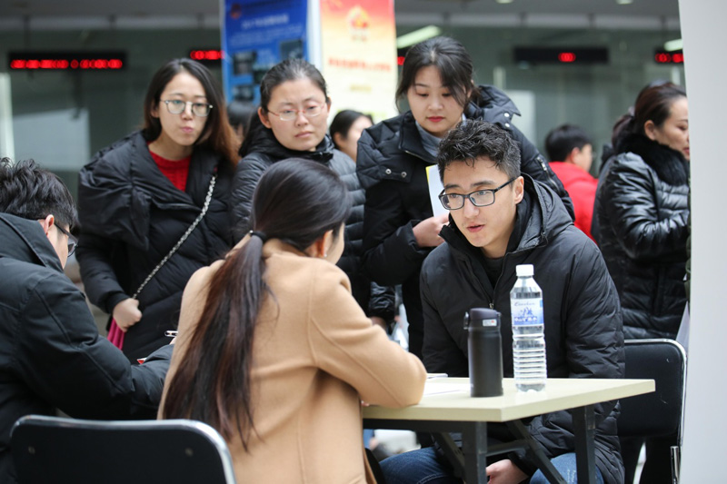 北京晚报招聘_北京晚报报社_北京晚报招聘