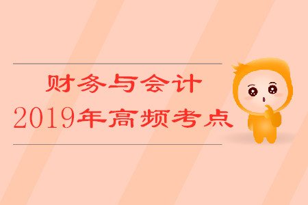 重庆注册会计师考试_重庆考注册会计师会有多少奖励_2024年重庆注册会计师备考技巧