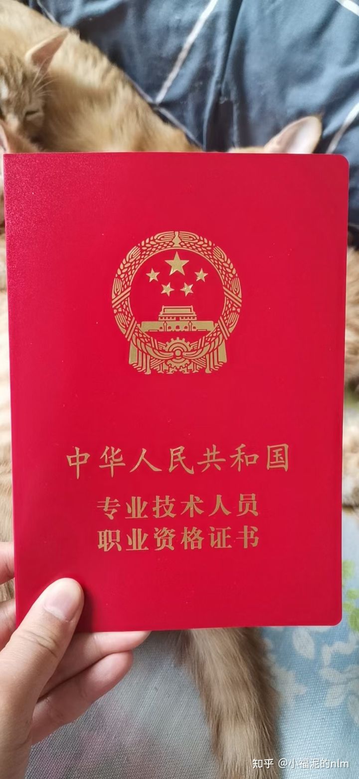 福建省护士考试_历年福建护士事业编试题_2024年福建护士考试真题