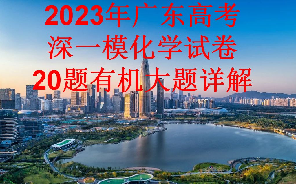 2024年深圳公务员考试用书_深圳市公务员考试教材用书_深圳公务员报考教材