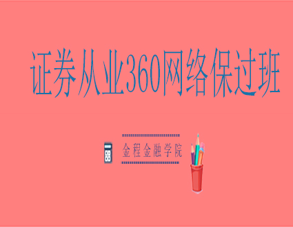 教育网淳安信息平台登录_淳安县教育信息_淳安教育信息网