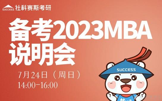 2022年高考分数线预估_2024年高考录取分数线预测_官方预测高考分数线