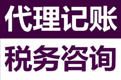 2022年报考注册会计师时间_2024注册会计师报名时间及考试时间_注册会计师考试报名日期