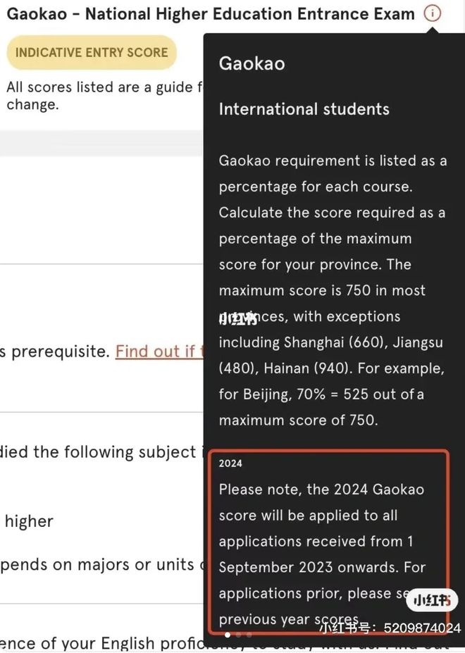 池州学院招生网_招生学院池州网上报名_池州学院招生网官网2020