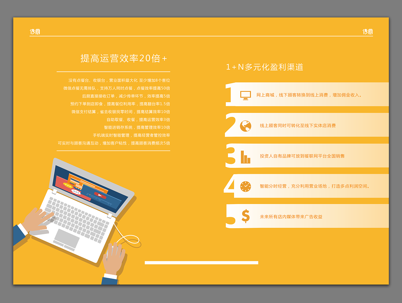 网络安全教育2021_网络教育安全教育平台_2024年安全网络教育平台