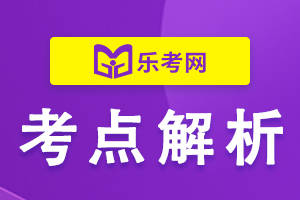 天津安全工程师考试报名时间_天津师范大学安全教育考试_2024年天津安全工程师报名时间及要求