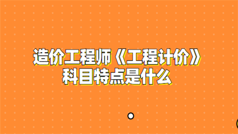 2021江苏省建造师报名条件_江苏建造师价格_2024一级建造师报名条件江苏