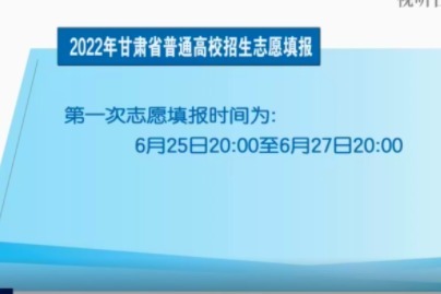 2024年北京物资学院录取分数线_2024年北京物资学院录取分数线_2024年北京物资学院录取分数线