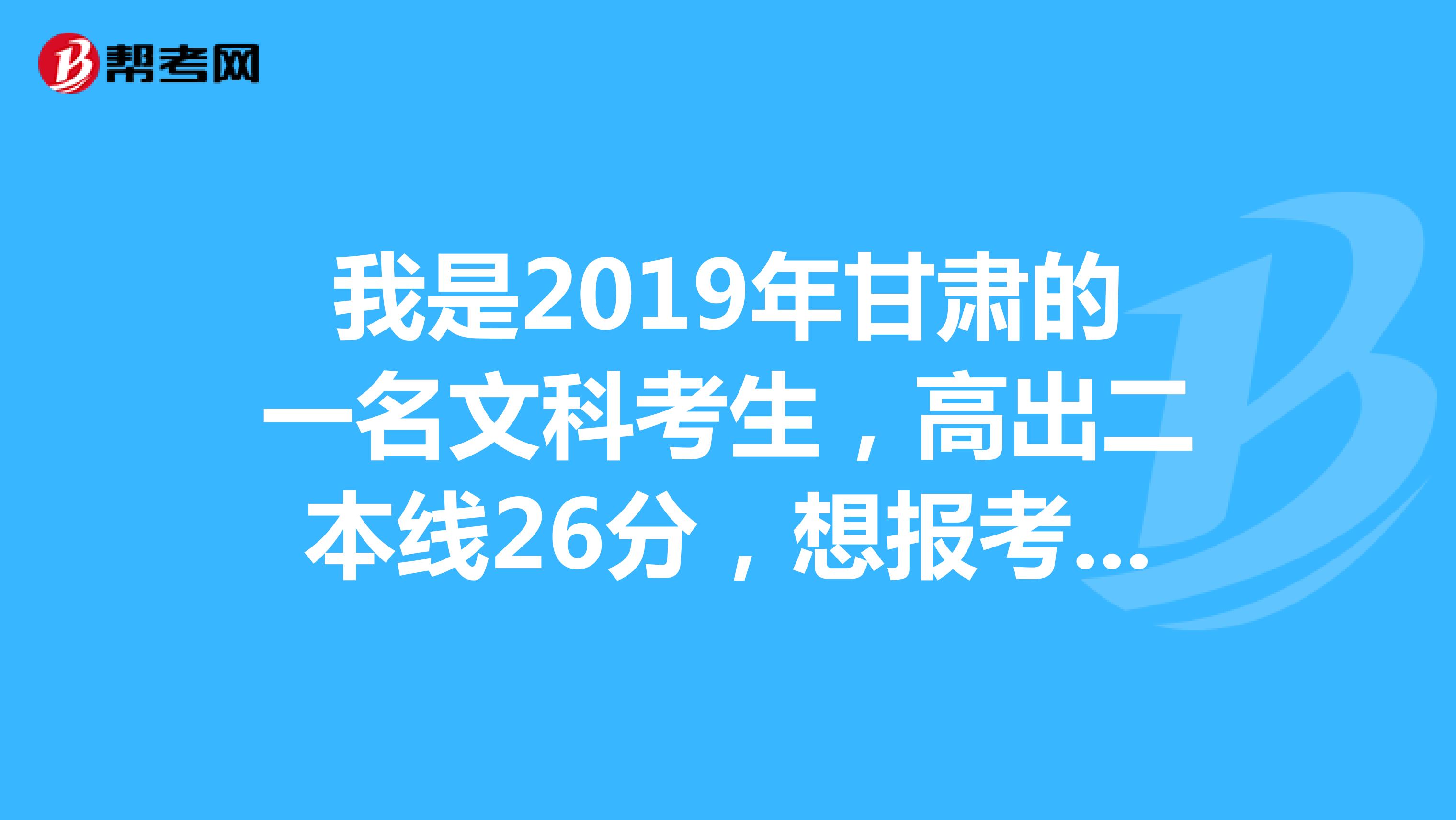 2024年北京物资学院录取分数线_2024年北京物资学院录取分数线_2024年北京物资学院录取分数线