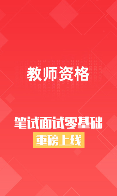 建造师报考条件放开_2024一级建造师报名条件审核_建造师证报考条件2021年