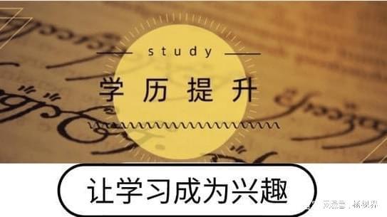 海南成人高考考试时间与科目_2024年海南成人高考备考技巧_海南成人高考考什么