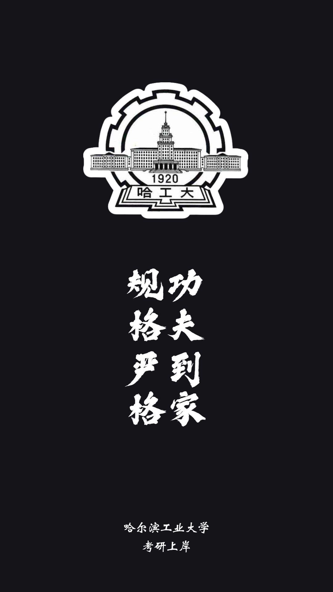 中山医药大学是985吗_中山医药大学是几本院校_中山医药大学