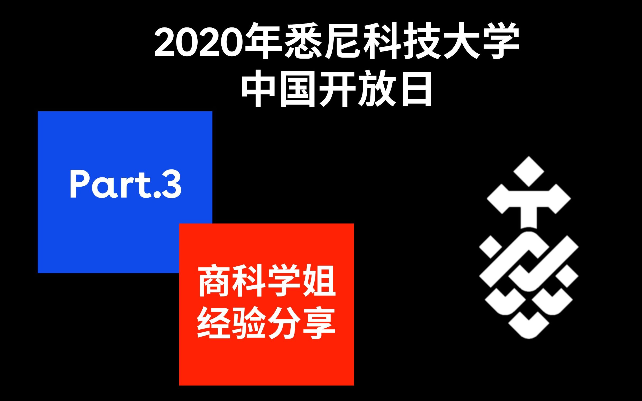 排名大学全国_2024QS大学排名_排名大学排名