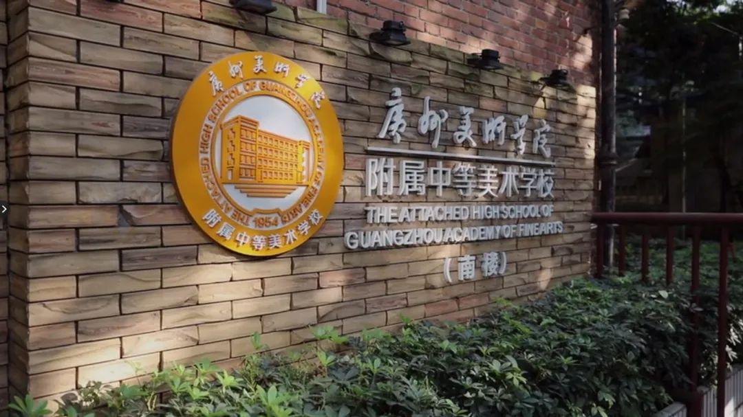 中考录取公布线是多少_中考录取线公布_中考录取线2021年公布