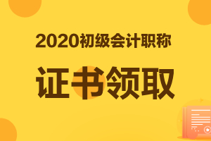 2021江苏注册会计师_2024年江苏注册会计师免费真题下载_江苏注册会计师考试科目