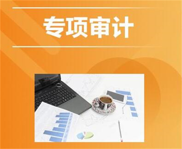 2020年淄博会计招聘信息网_淄博会计网官网_淄博市会计网