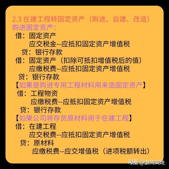 淄博会计网官网_2020年淄博会计招聘信息网_淄博市会计网