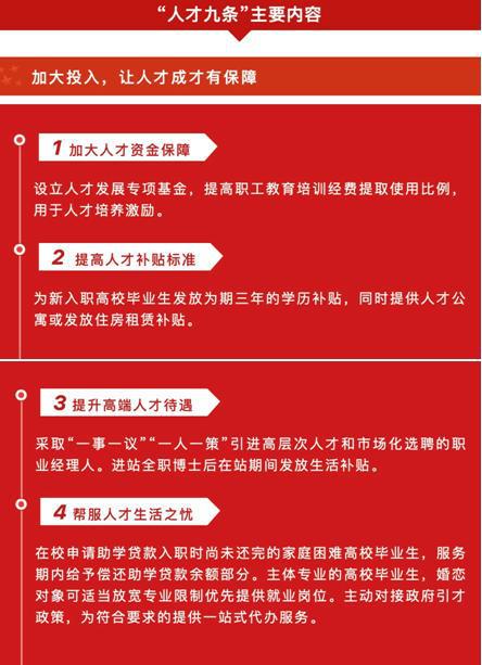 建造师考试专业对照_建造师报考专业表_2024一级建造师报名专业对照表