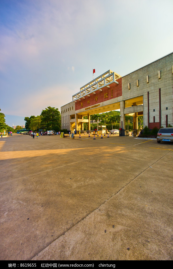 惠州城市职业学院自主招生_惠州自主招生大专_惠州城市职业学院自主招生考试