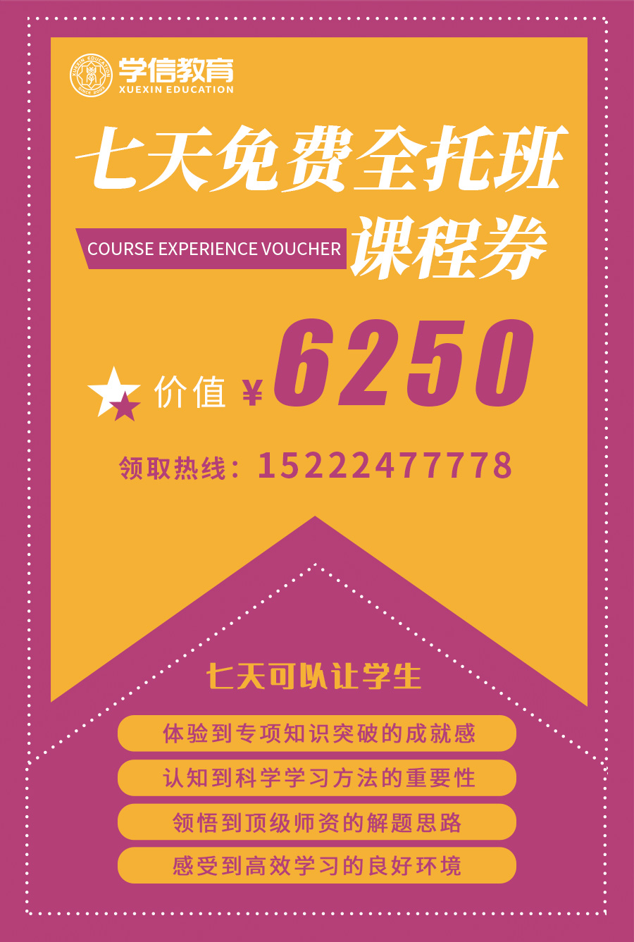 2024年天津考研报名时间及要求_2022天津考研报名时间_2021天津研究生报名时间