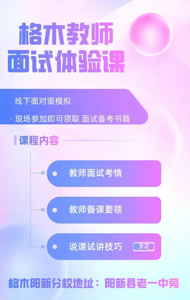 2021湖北联考查询_湖北八省联考成绩查询入口_湖北省联考成绩查询系统入口