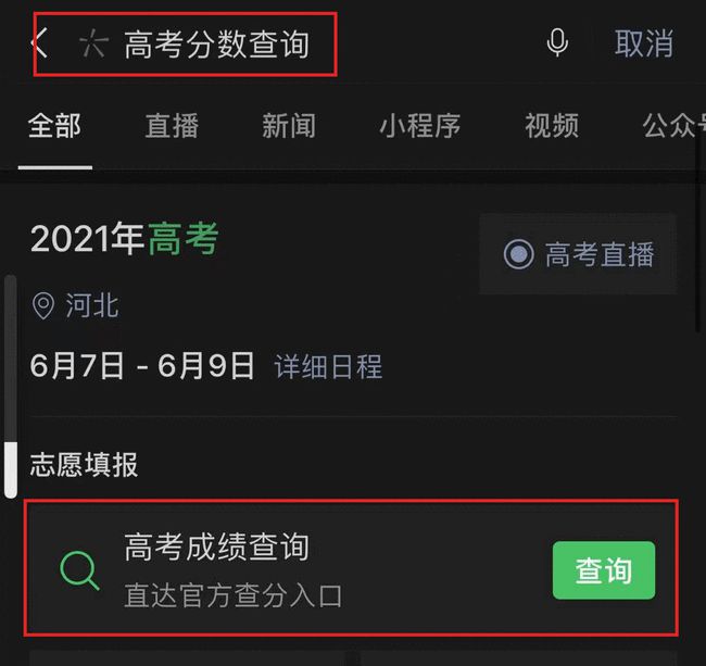 浙江省注册税务师报名时间_2024年浙江注册税务师报名时间及要求_浙江注册税务师考试时间