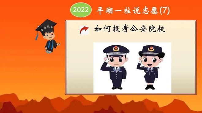 高考报名河南平台官网_高考报名河南平台入口官网_河南高考报名平台