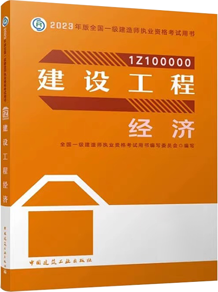 2024年甘肃二建报名时间及要求_甘肃二建报名截止时间_甘肃省二建报名时间2021