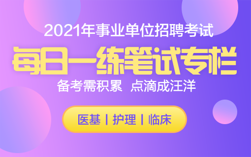 2022年江苏自考报名时间_2024年江苏自考报名时间及要求_江苏自考何时报名