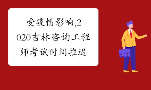 陕西报考二建时间_陕西2022年二建报名时间_2024年陕西二建报名时间及要求