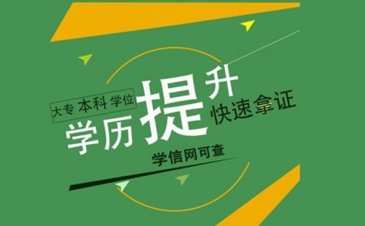 江西自考报考时间_2021江西自考报名时间_2024年江西自考报名时间及要求