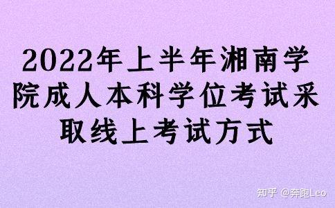 海南监理工程师考试_2024年海南监理工程师报名时间及要求_海南监理工程师考试时间