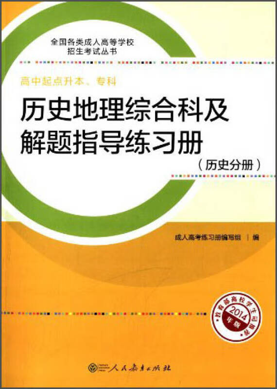 高考湖北分数线什么时候出来_湖北高考分数线几号公布_湖北高考分数线什么时候出