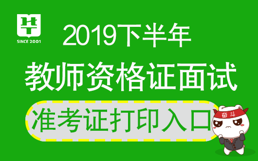 如何查询会考证号_怎样查询会考考号_会考准考证号查询