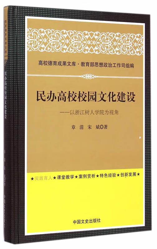 重庆科创职业学院成绩查询_重庆科创学院成绩查询网址_重庆科创职业学院官网录取查询