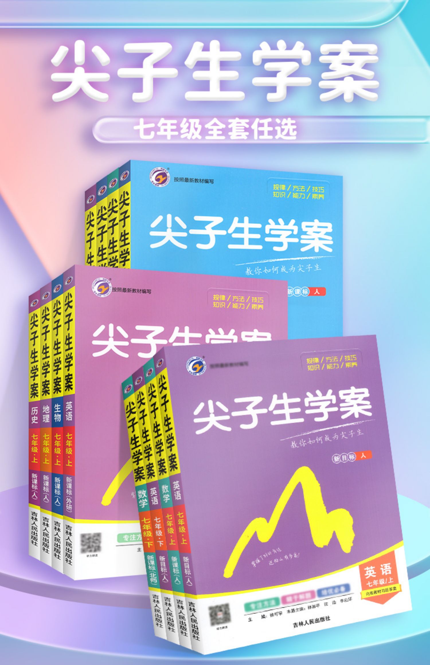 2024年地理生物会考成绩查询_2021生物地理会考查询_2024年地理生物会考成绩查询