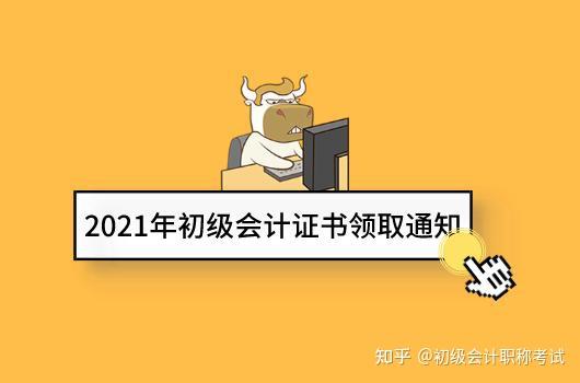 注册会计师教材改动_2024注册会计师教材修改_注册会计师教材多久修改一次