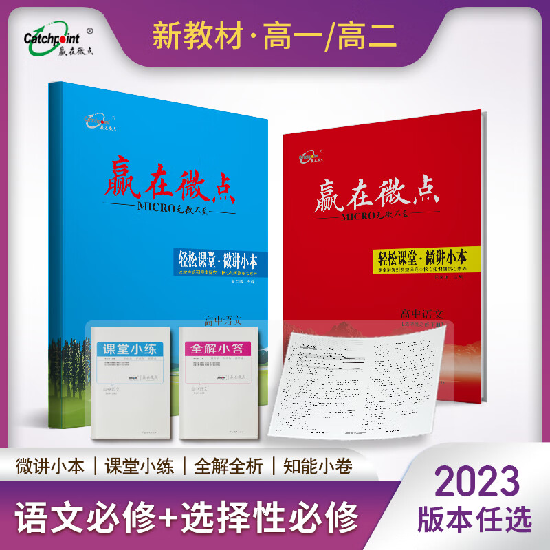 202年山西省高考分数线_2024年山西高考分数线_山西高考时间2021分数线