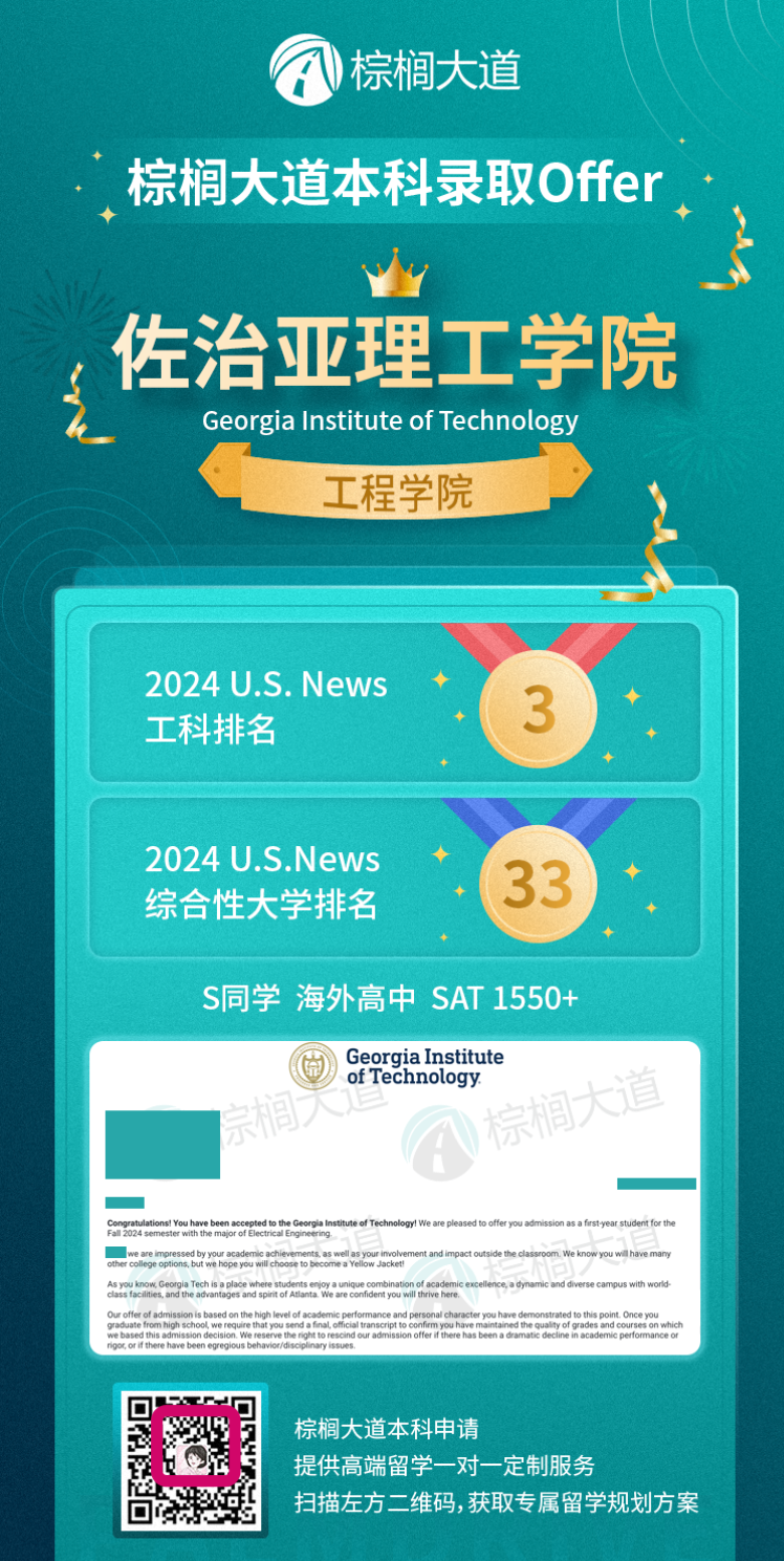 2022年上海考研时间_2024年上海考研考试_上海考研时间2021