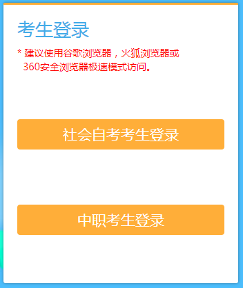 江苏自考考试时间2020_江苏21年自考_2024年江苏自考考试