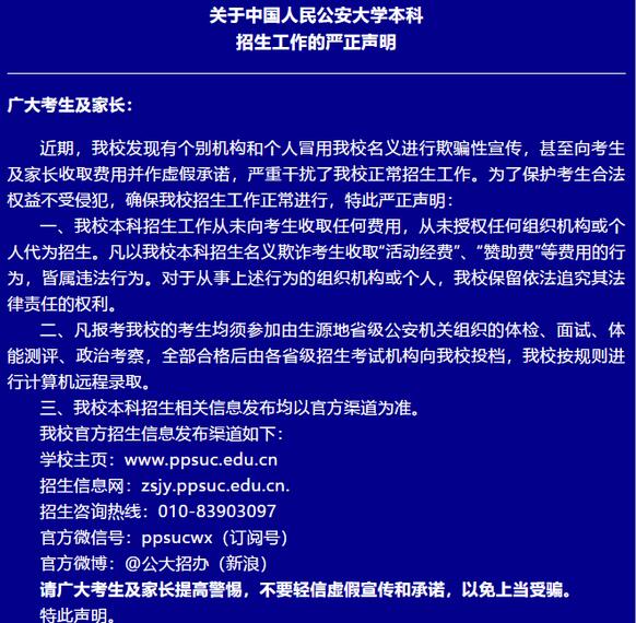 2021研究生考试承诺书日期_2024研究生考试承诺书在哪里下载_全国研究生考试承诺书