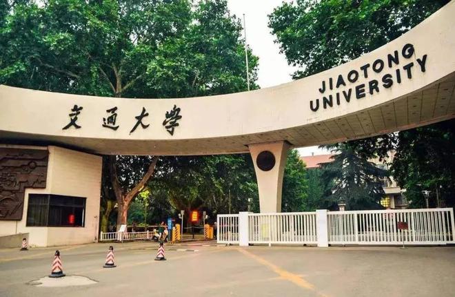 454分文科大学可以上_文科生学校450分文科大学_450分文科能上哪些大学