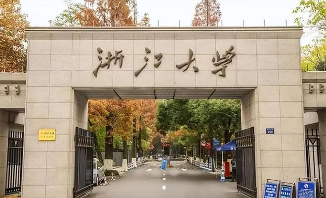 454分文科大学可以上_文科生学校450分文科大学_450分文科能上哪些大学