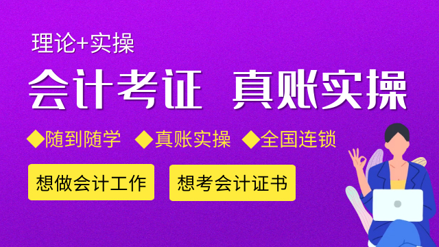 环保工程师广州_2024年广东环保工程师报名时间及要求_广东省注册环保工程师