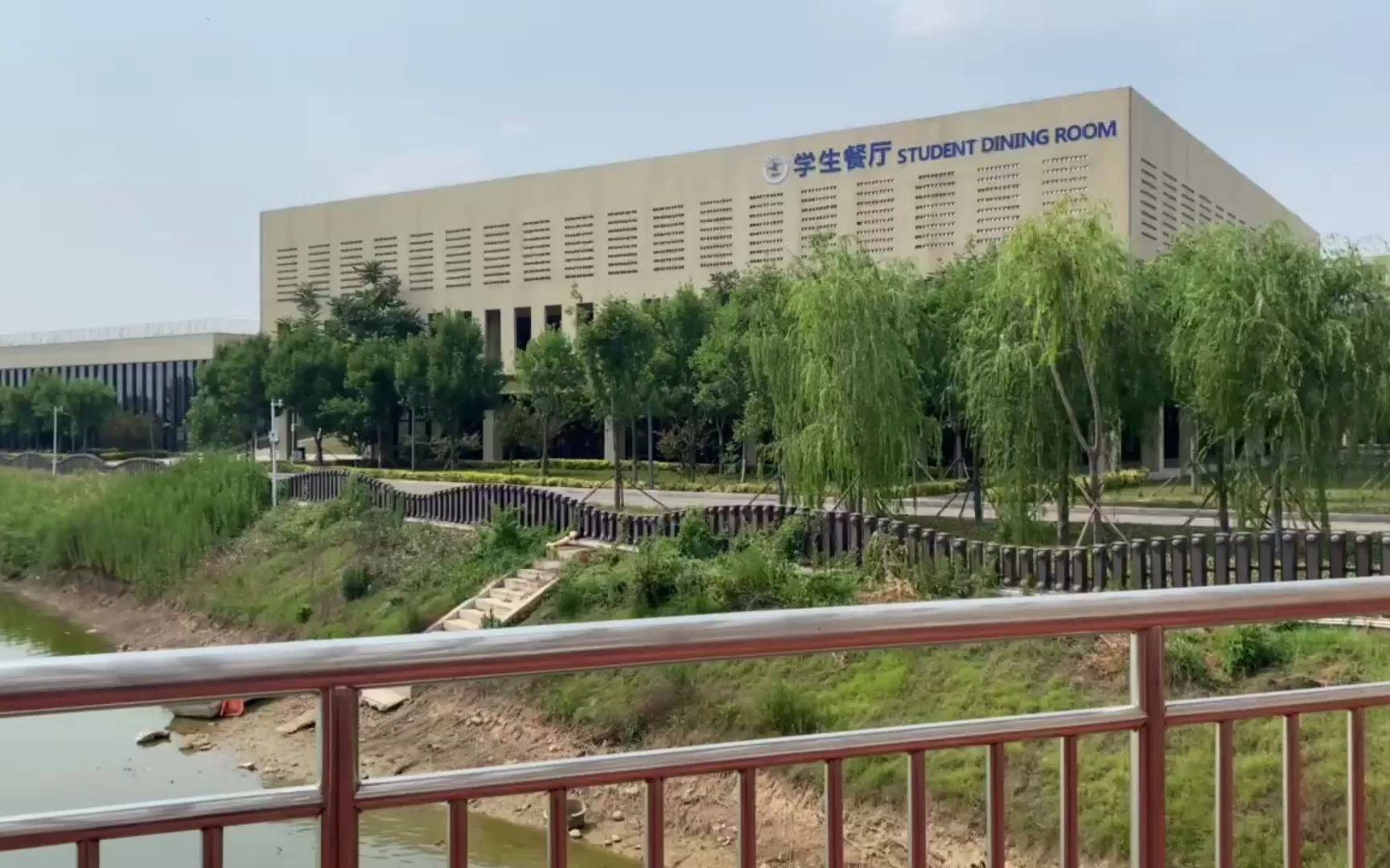 沧州市财经学校_沧州财经学校98级_沧州财经学校电话