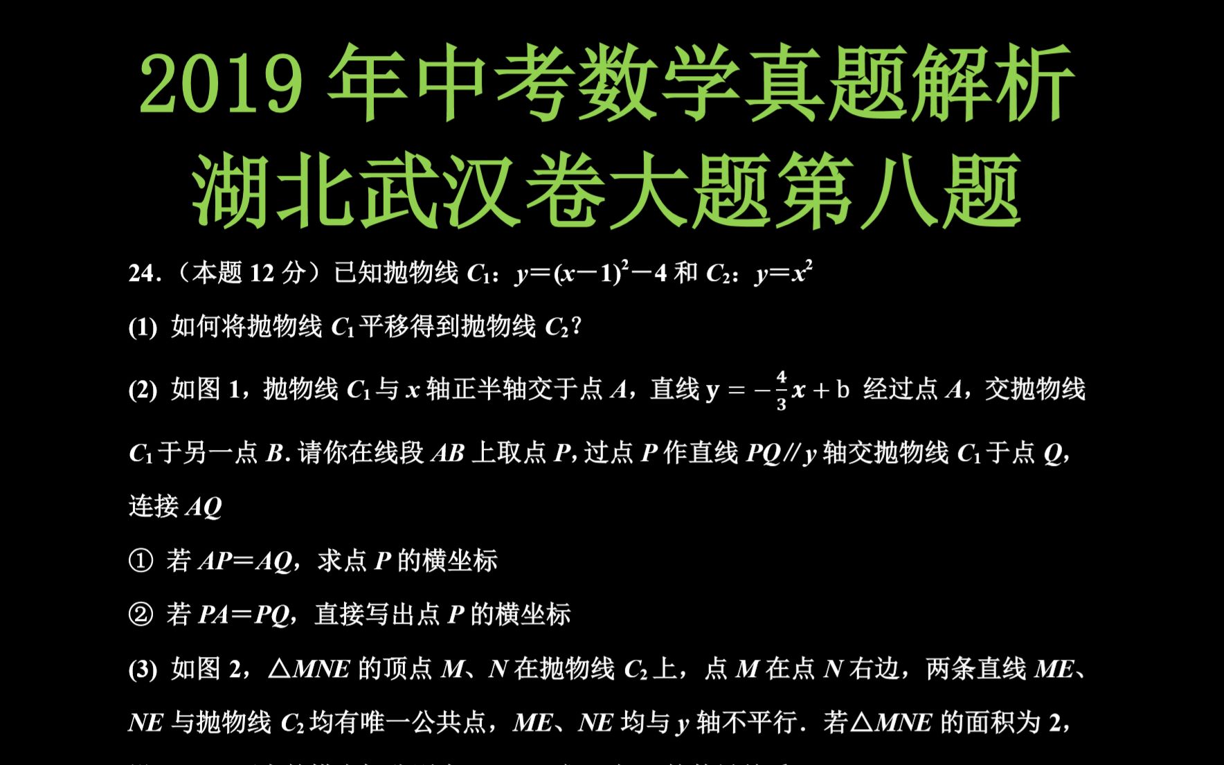 中考东莞成绩录取及查询_中考东莞成绩查询系统_东莞中考成绩